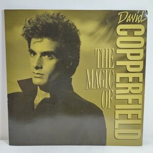 The Magic of David Copperfield Program Memorabilia Playbill Vtg 80s Illusions